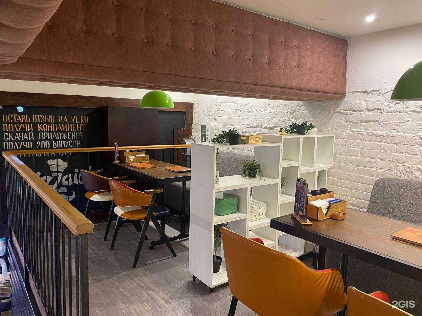 Отзывы на компанию Pizzaiolo в г. Владивосток c фото