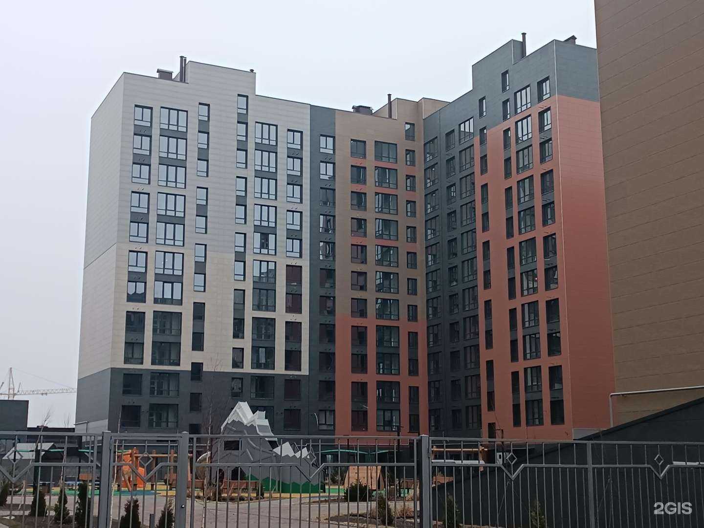 Отзывы на компанию Вита в Ставрополе c фото - фотография 2 из 2