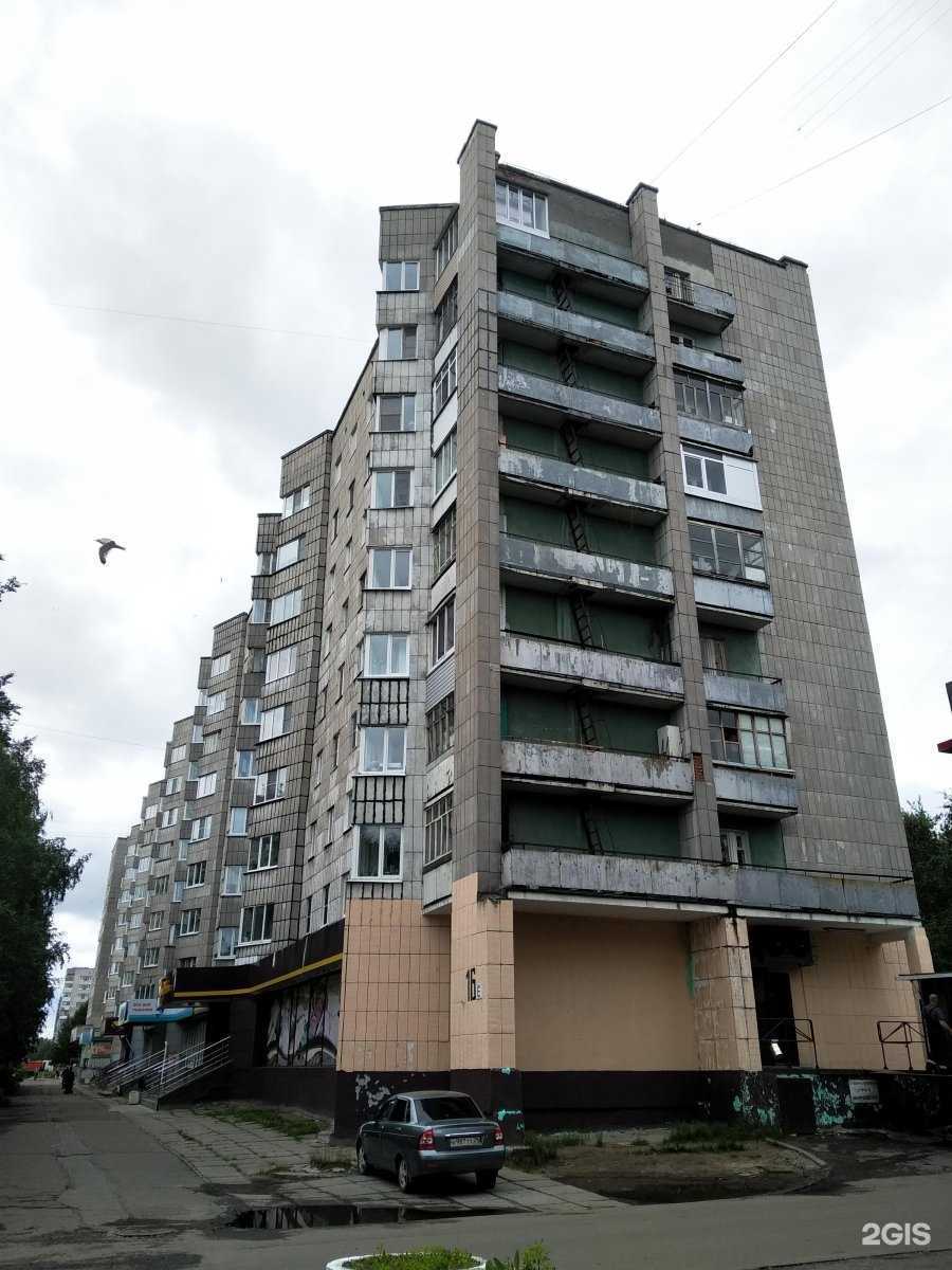 Отзывы на компанию Estet в г. Северодвинск c фото