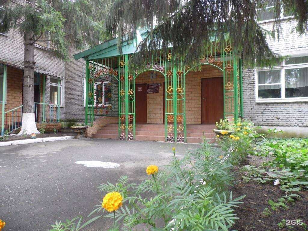 Отзывы на компанию Детский сад №39 Росинка в г. Курган c фото