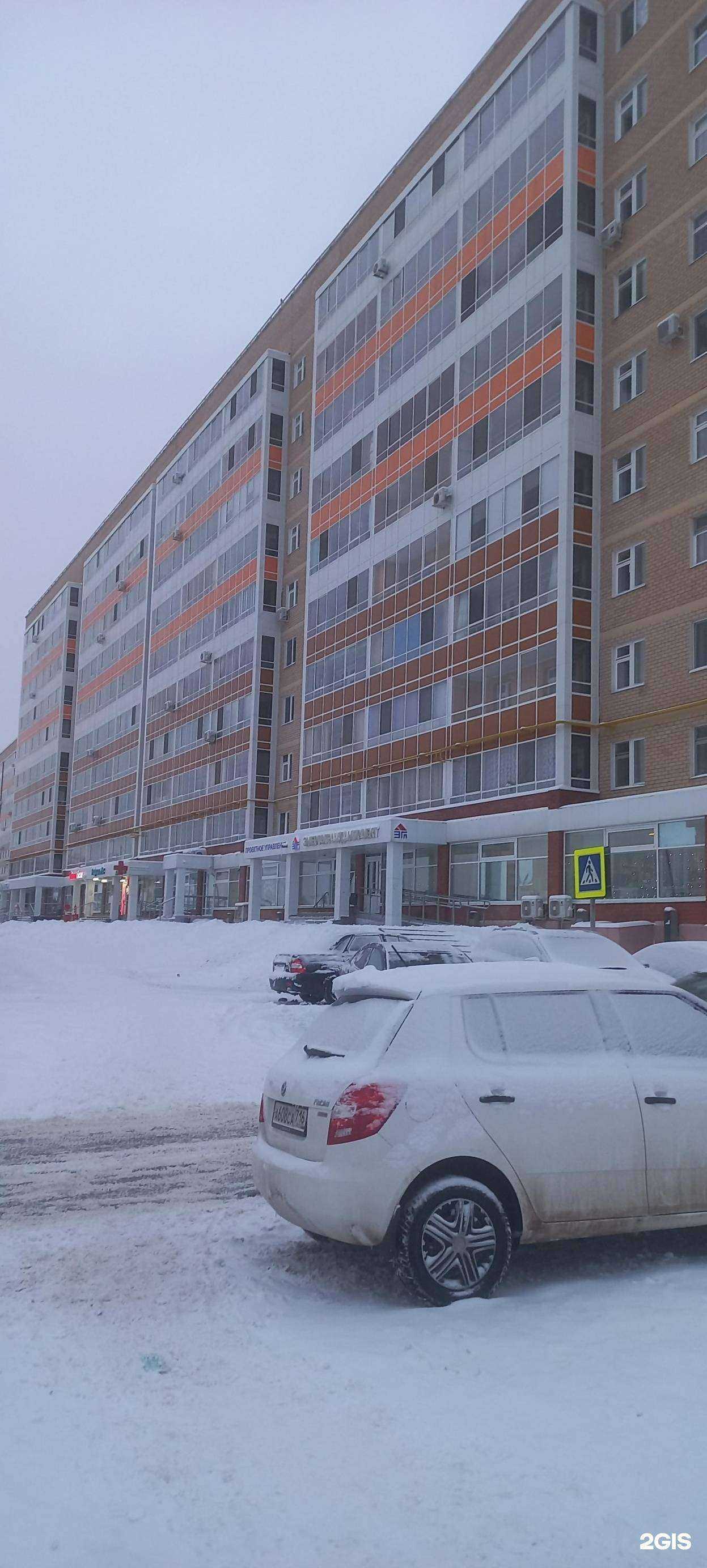 Отзывы на компанию Дельта в Набережных Челнах c фото