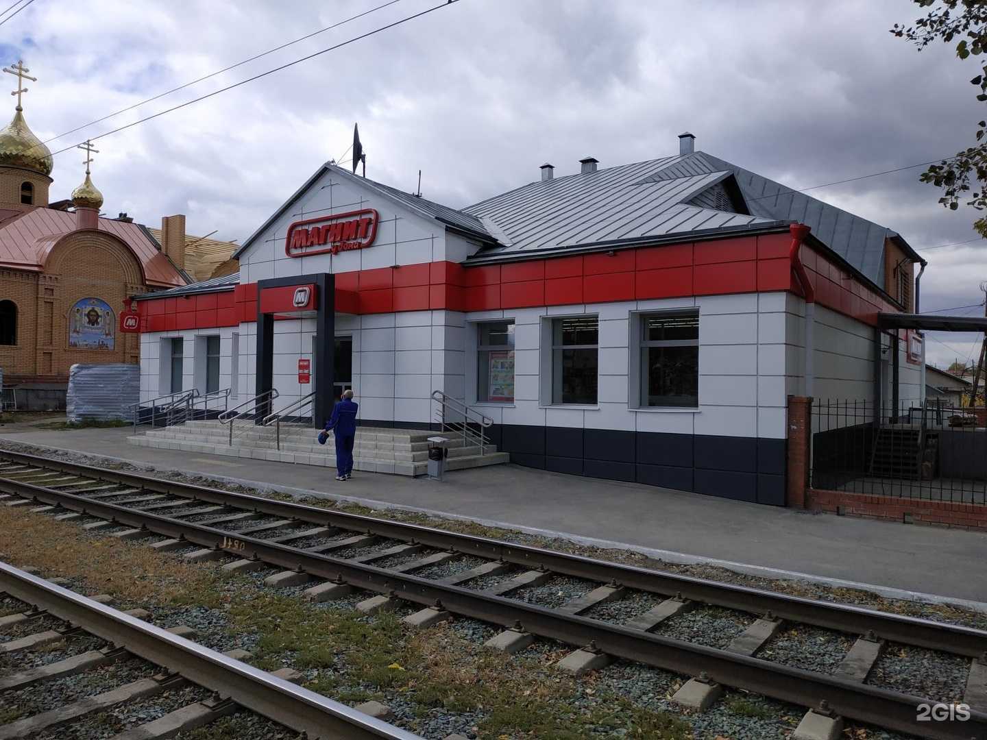 Отзывы на компанию 150 bar в Барнауле c фото - фотография 2 из 2