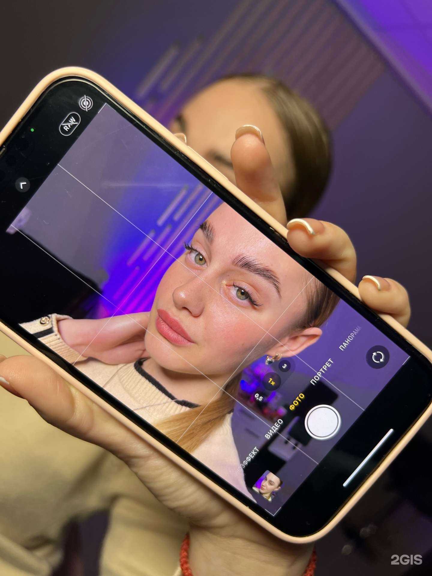 Отзывы на компанию Студия депиляции в Сочи c фото