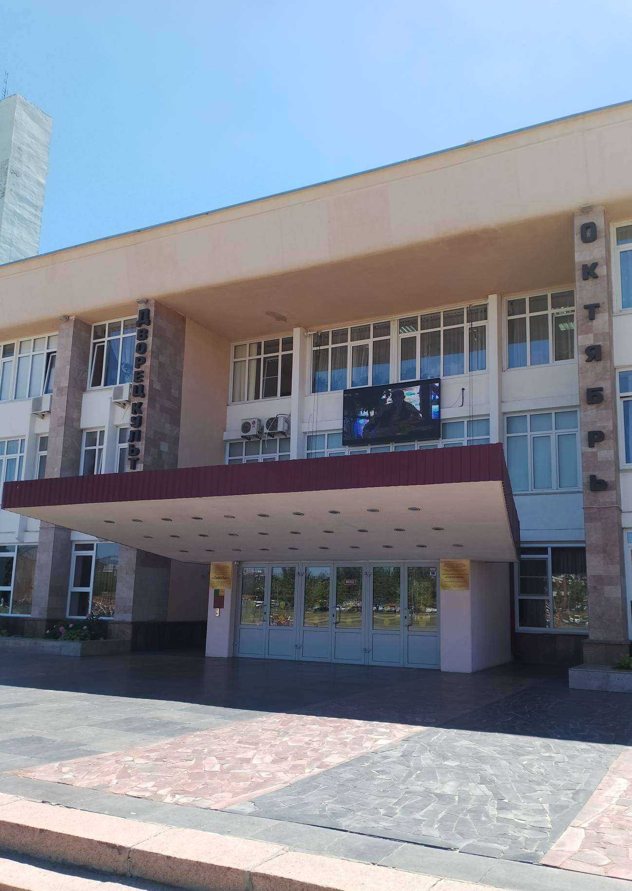 Отзывы на компанию Мы в Волжском c фото