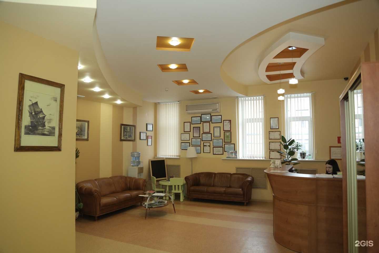 Отзывы на компанию Dr.Klaus Berg в Воронеже c фото