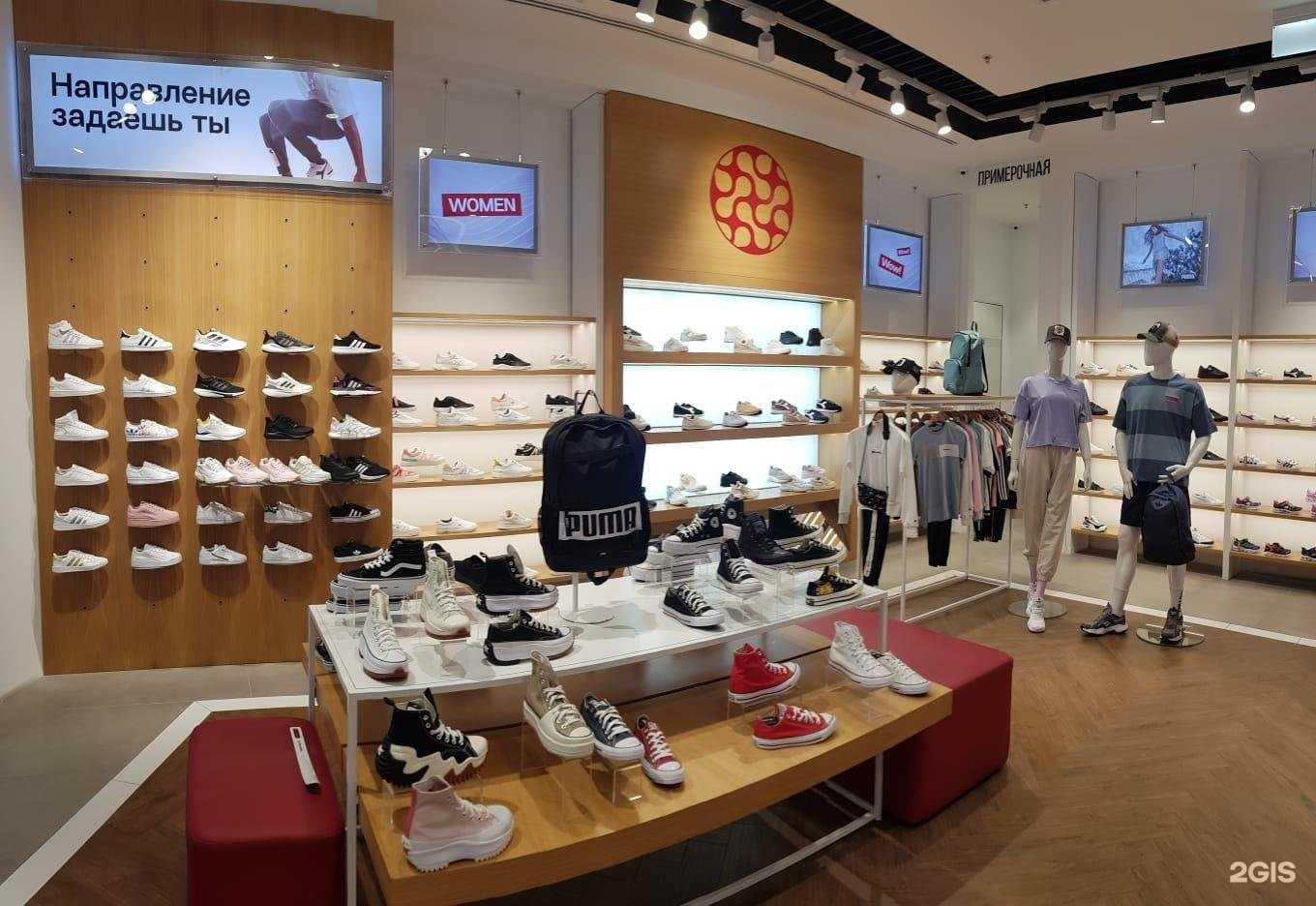 Отзывы на компанию SuperStep в г. Новосибирск c фото