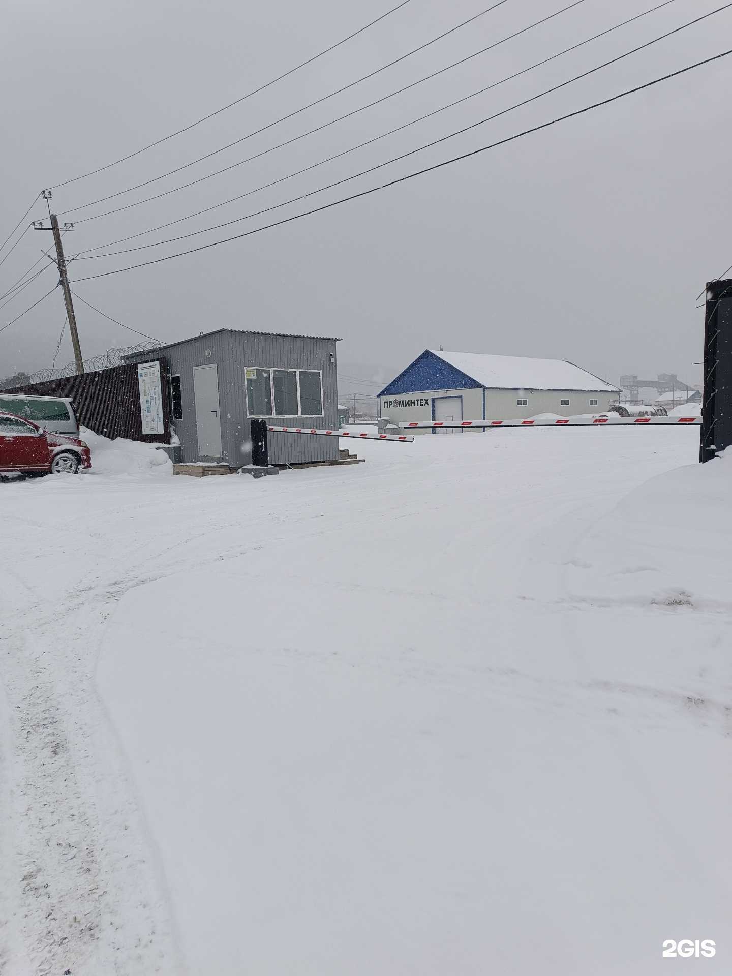 Отзывы на компанию Сахба в г. Южно-Сахалинск c фото