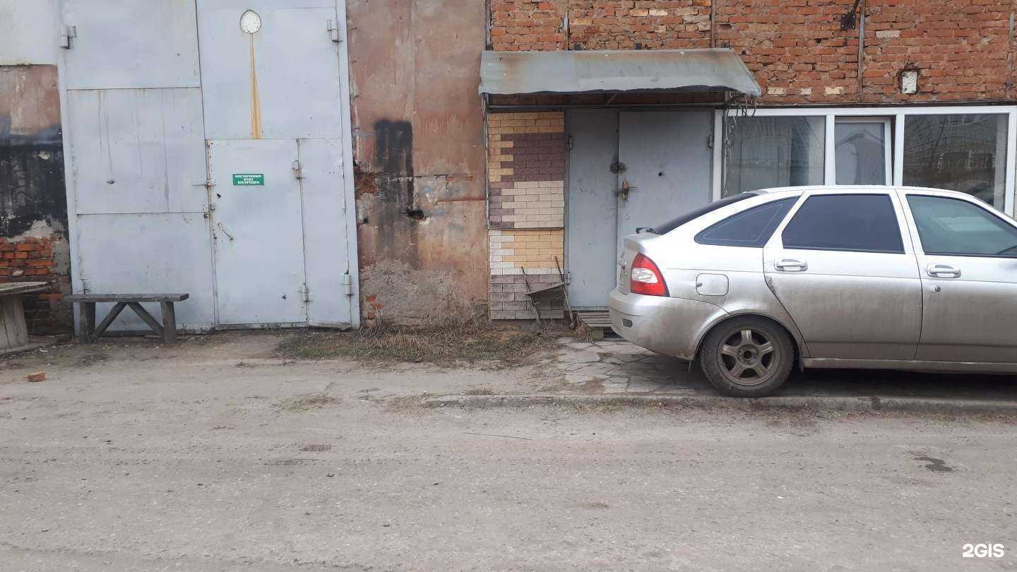 Отзывы на компанию Энергия в Курске c фото - фотография 2 из 2