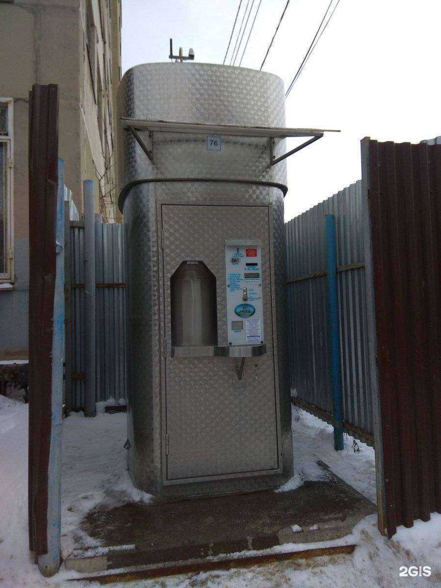 Отзывы на компанию Губернский колодезь в г. Тула c фото