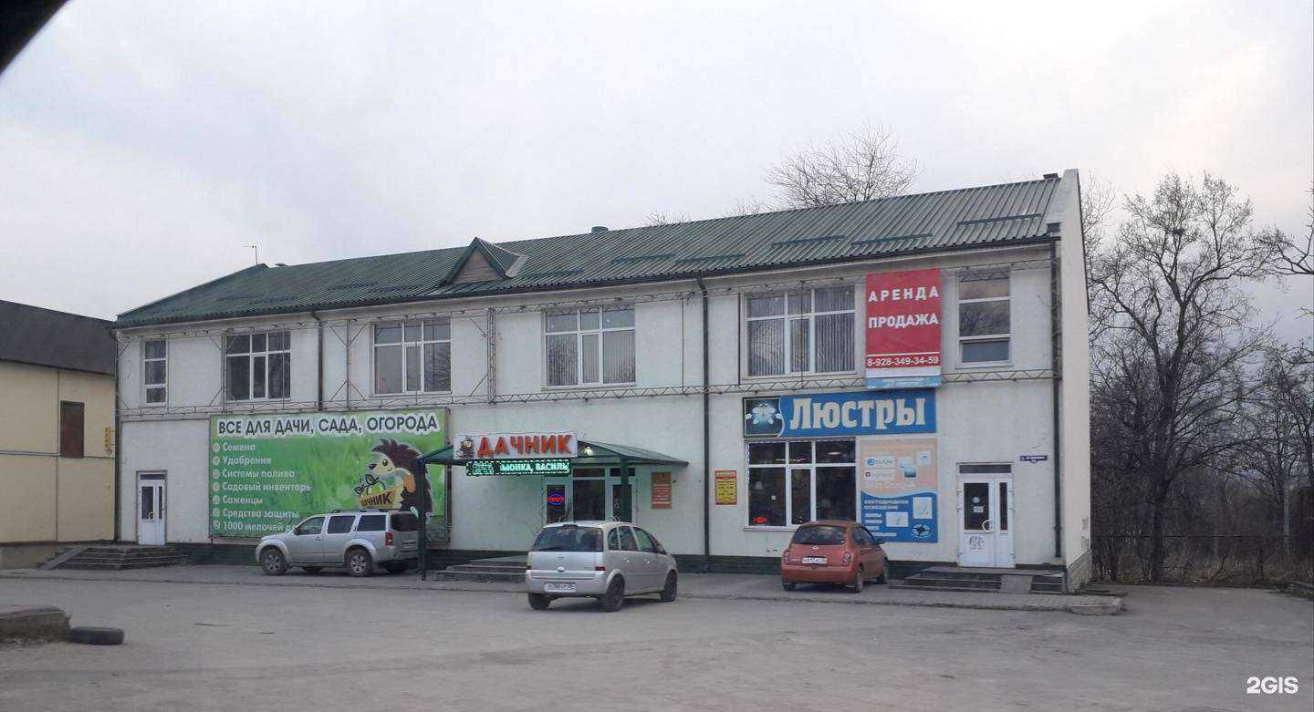 Отзывы на компанию Двери Пятигорск в Пятигорске c фото - фотография 2 из 2