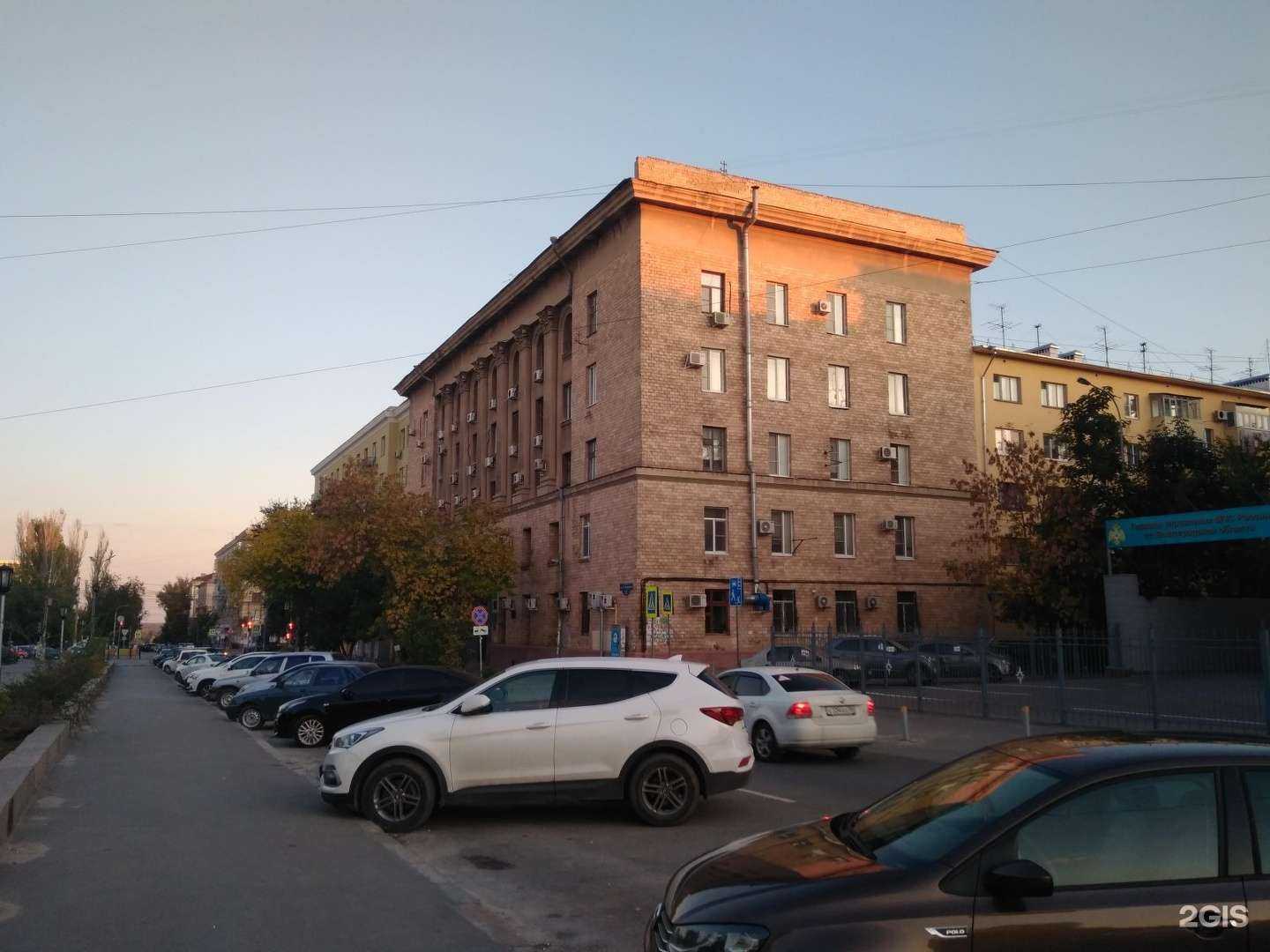 Отзывы на компанию Волгоградская межрайонная коллегия адвокатов в г. Волгоград c фото