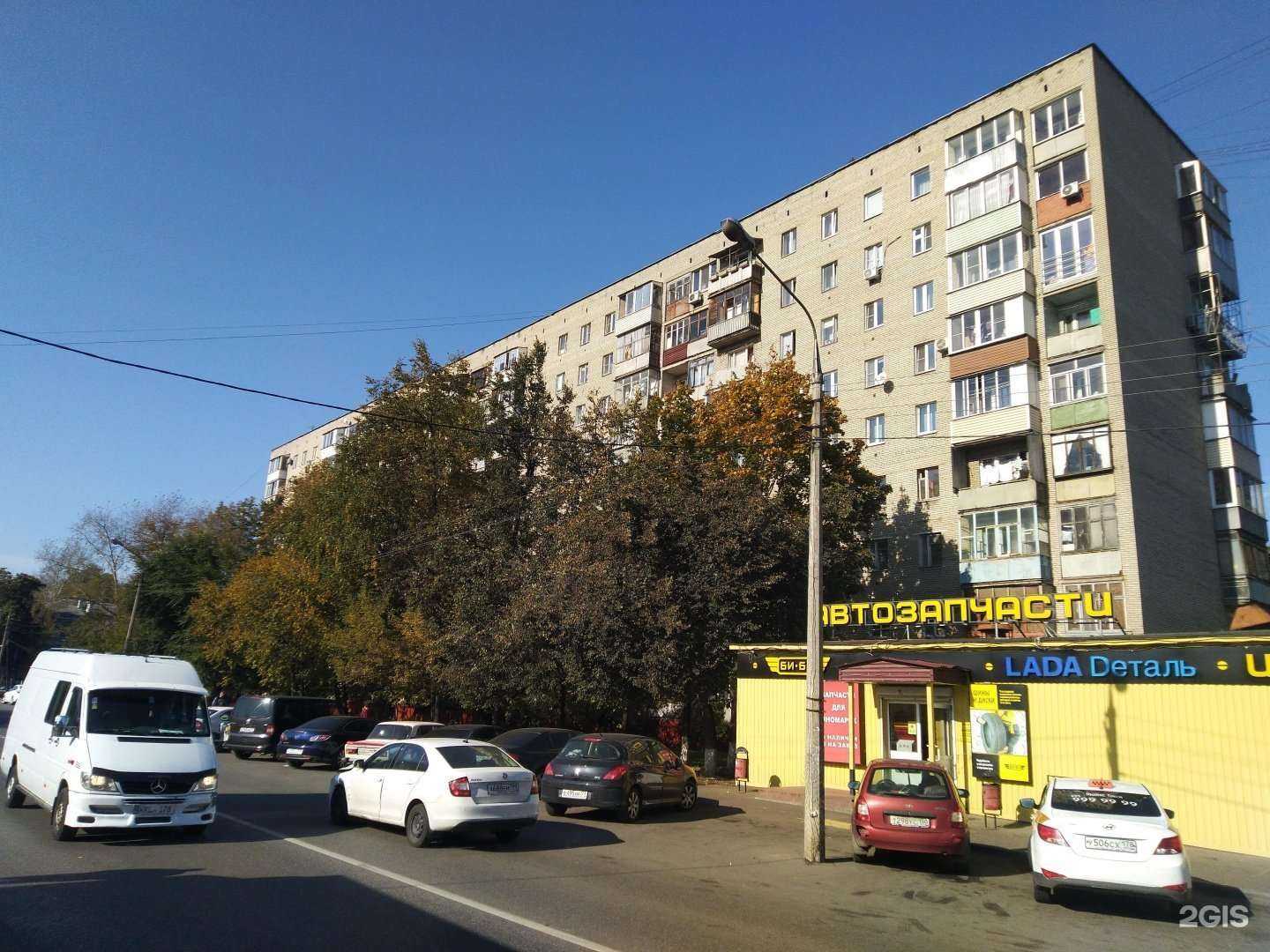 Отзывы на компанию Би-би в Люберцах c фото - фотография 2 из 2