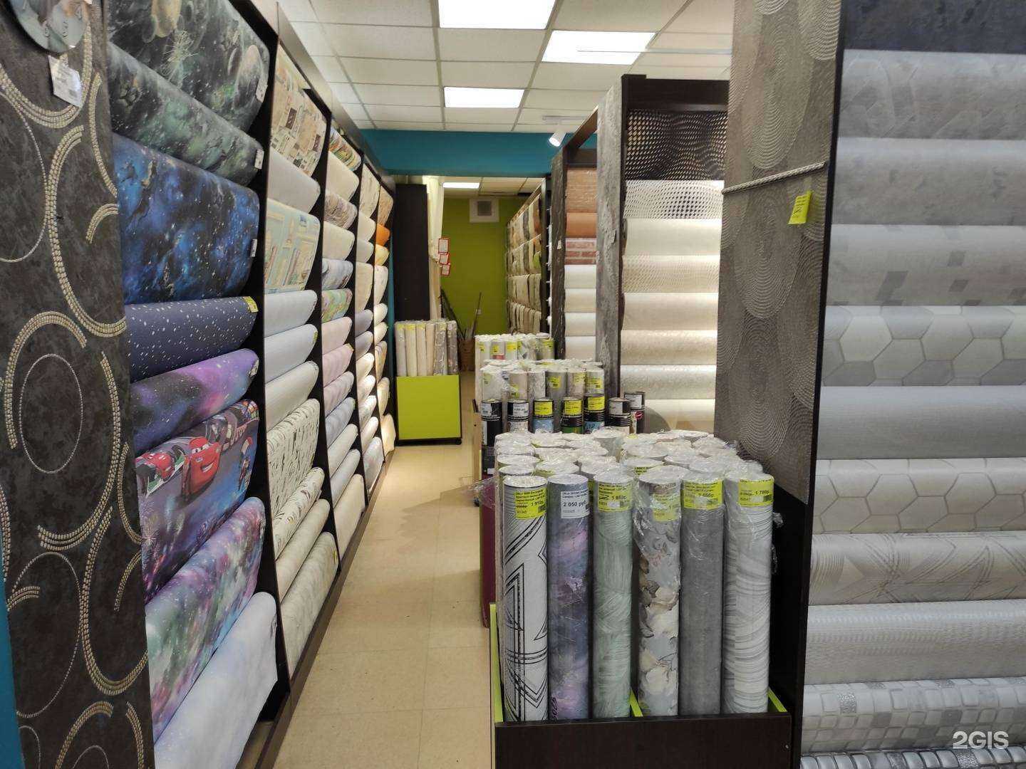 Отзывы на компанию Магазин стройматериалов в Находке c фото