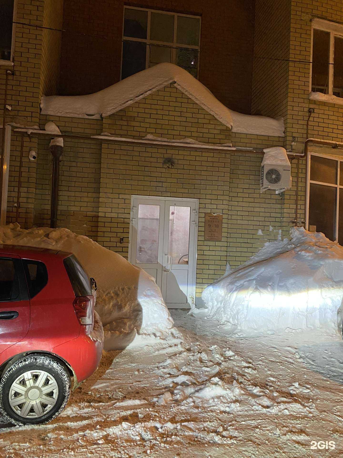 Отзывы на компанию Посудная лавка Казань-Сервис в г. Казань c фото