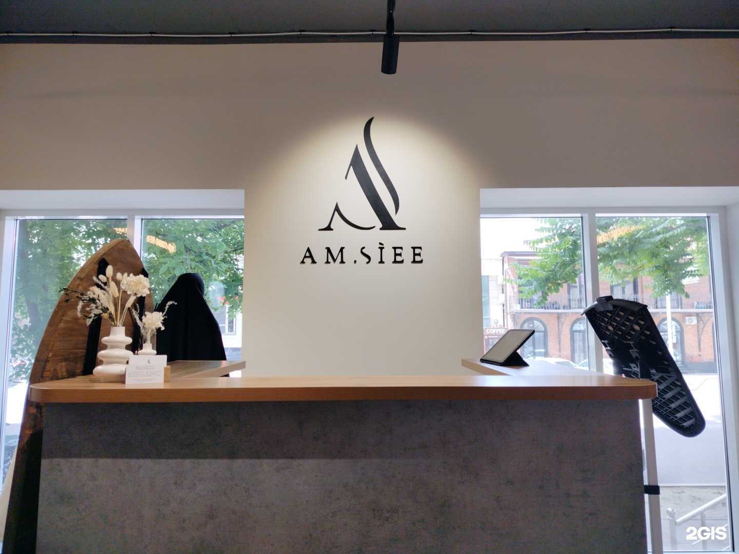 Отзывы на компанию Am. Siee в Грозном c фото