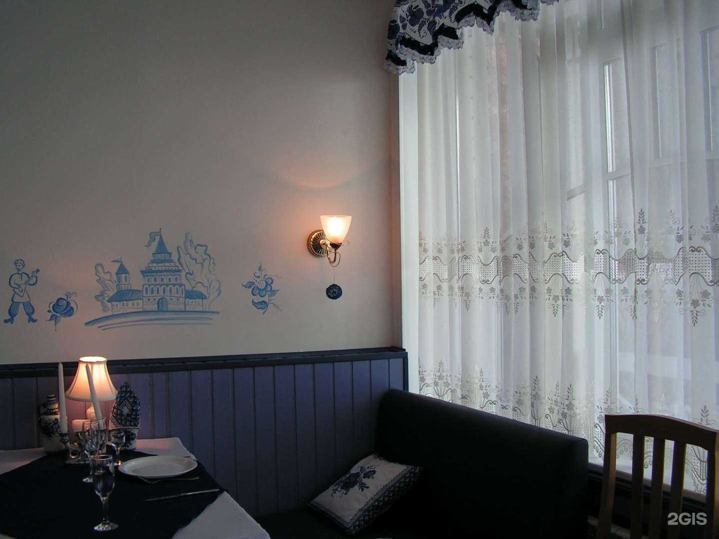 Отзывы на компанию Валентина в Оренбурге c фото