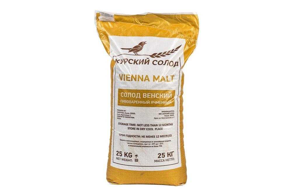 Отзывы на компанию Грейнрус в Иркутске c фото