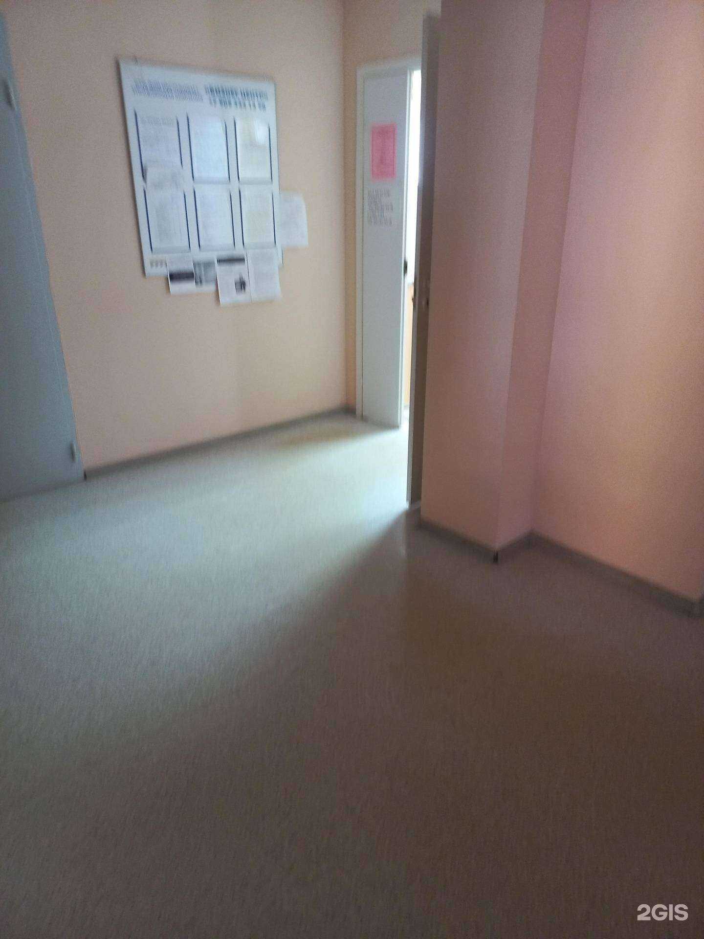 Отзывы на компанию Бизнес-профессионал в Самаре c фото