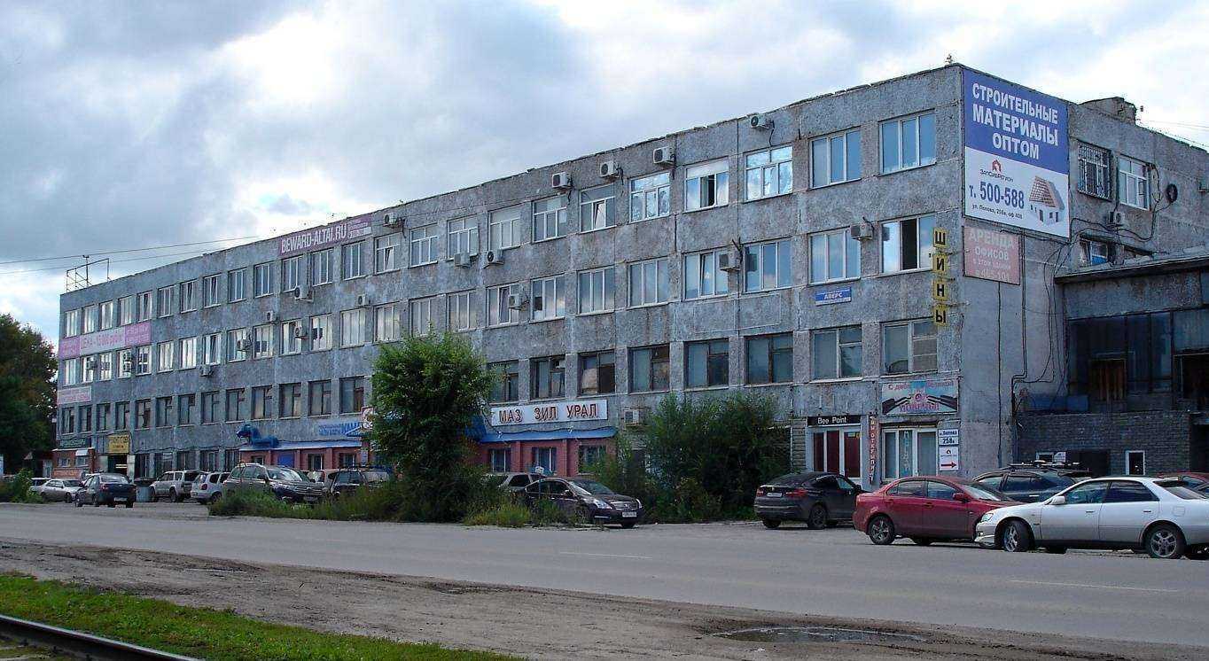 Отзывы на компанию ГазЭнергоМаш в Барнауле c фото - фотография 2 из 2