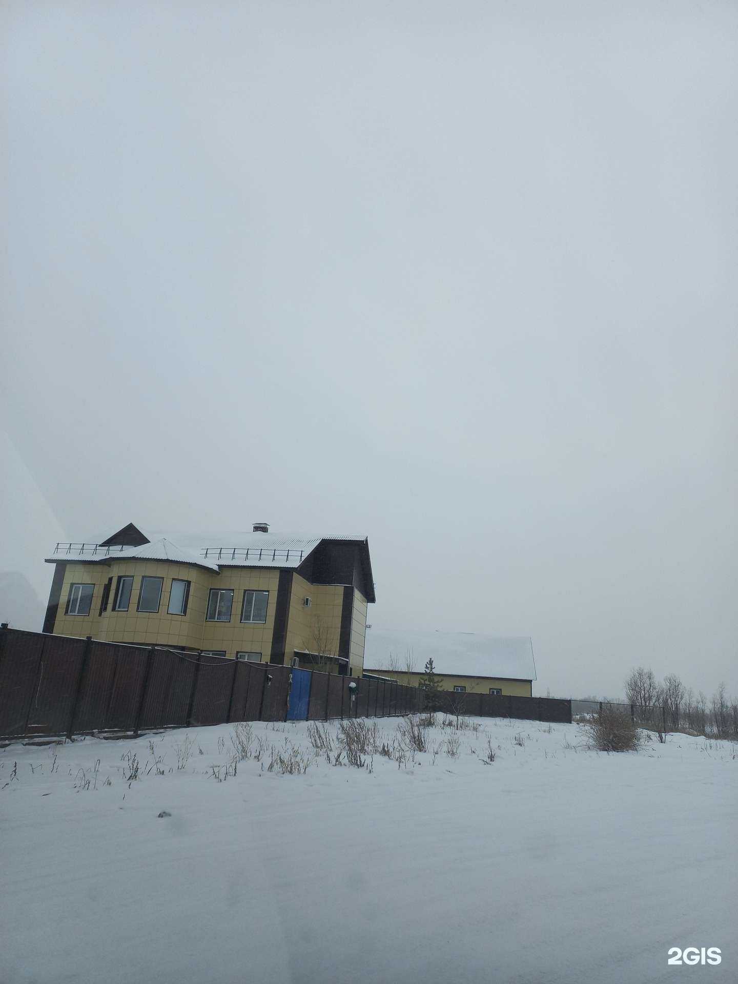 Отзывы на компанию СГИ в Нижневартовске c фото - фотография 2 из 2