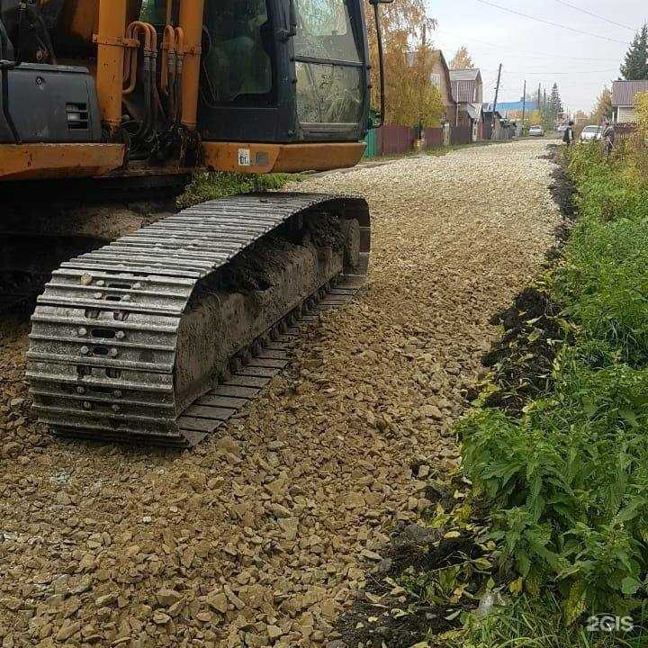 Отзывы на компанию Стройтехснаб в Новосибирске c фото