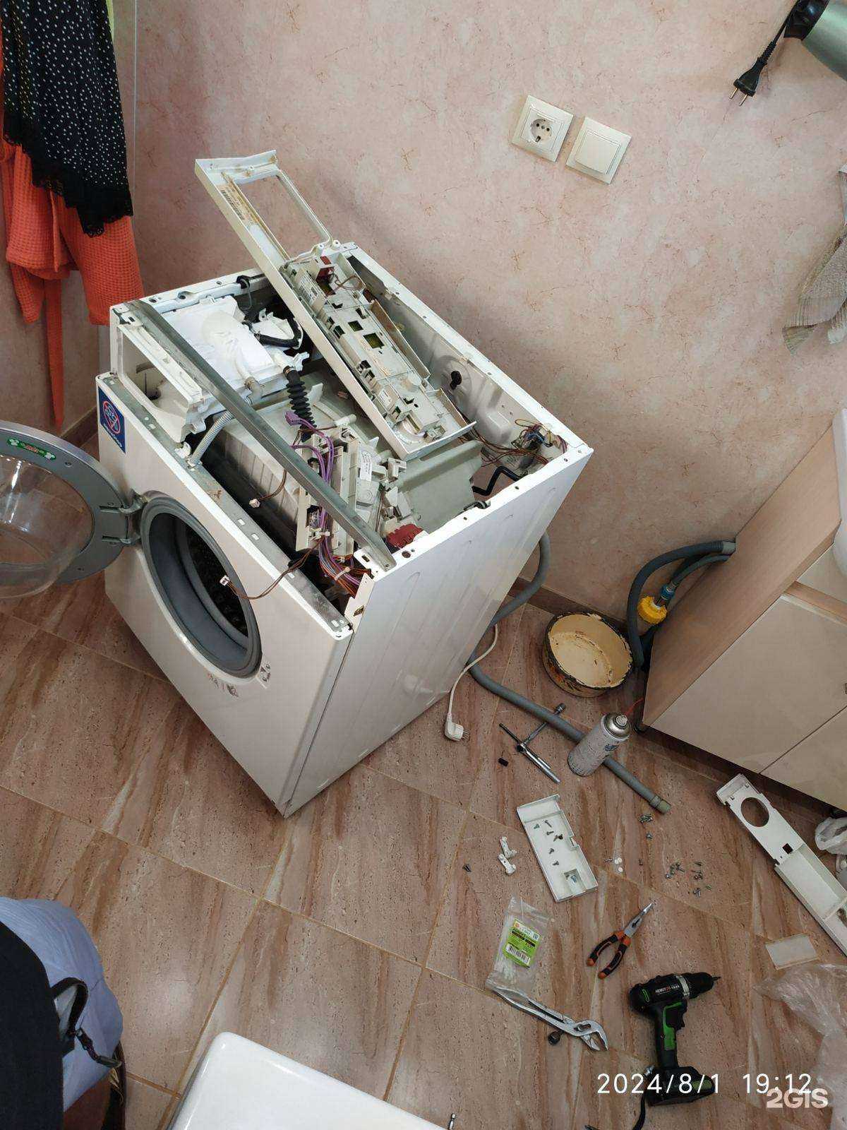 Отзывы на компанию Спектр в Челябинске c фото