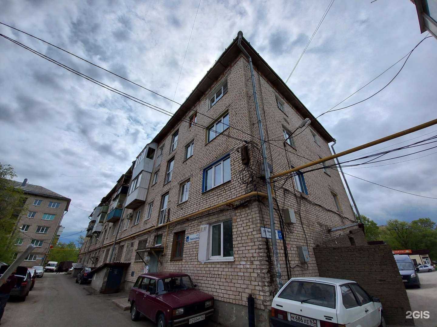 Отзывы на компанию Ремонтная мастерская в Тольятти c фото - фотография 2 из 2