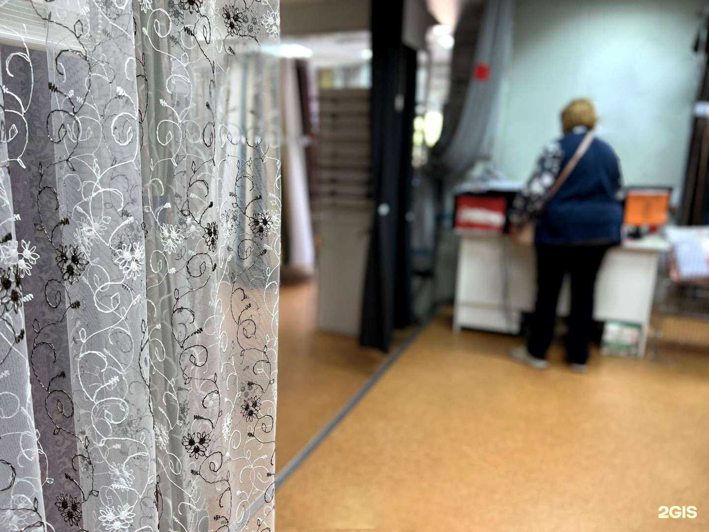 Отзывы на компанию TAC в г. Красноярск c фото