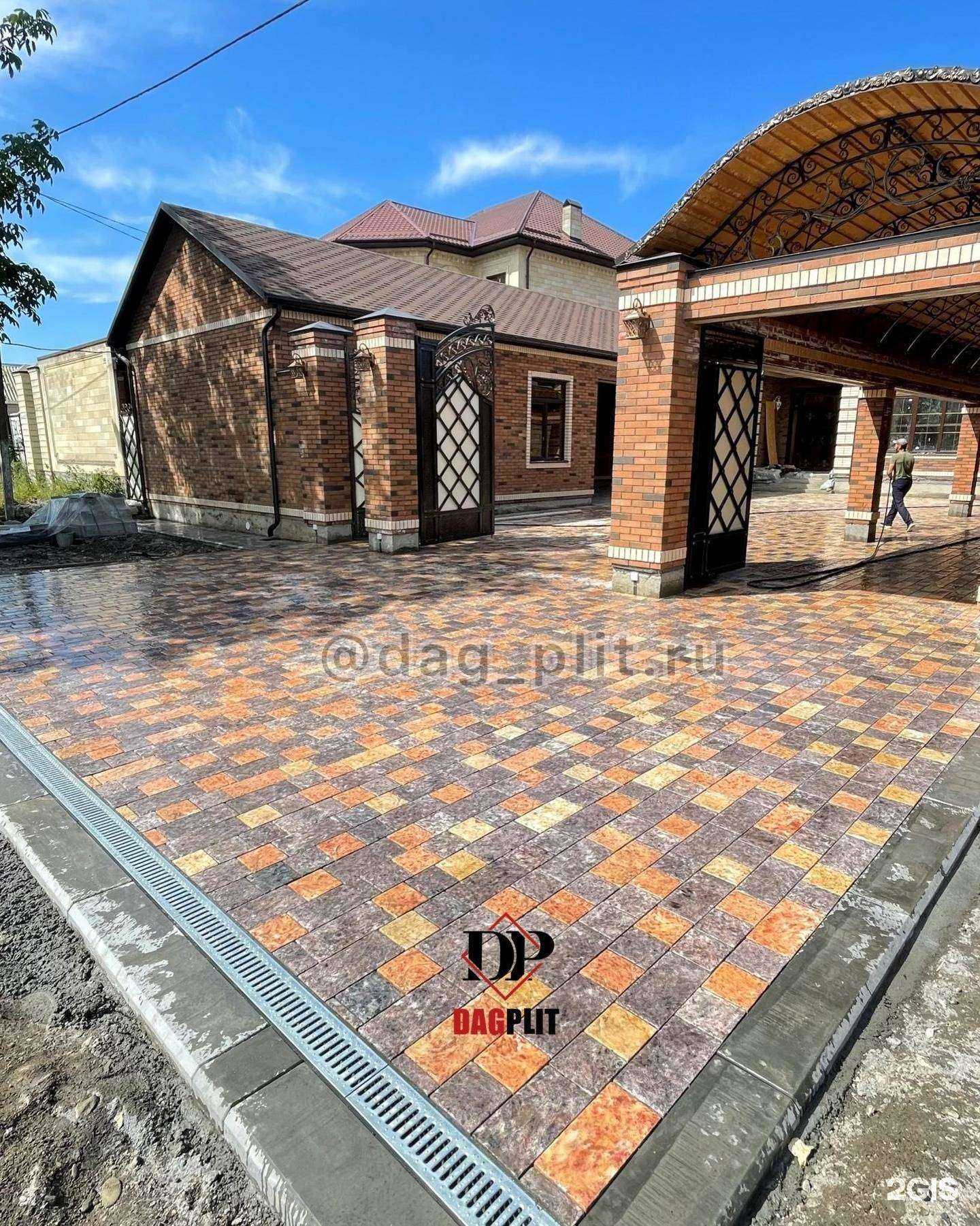 Отзывы на компанию Dag Plit в г. Махачкала c фото