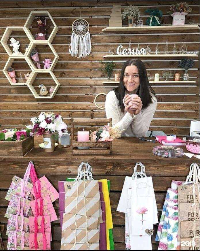 Отзывы на компанию Магазин цветов и подарков в г. Петрозаводск c фото