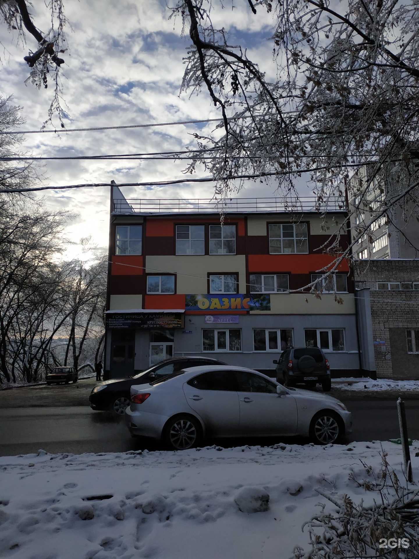 Отзывы на компанию Гостиница у Камиллы в Нижнем Новгороде c фото - фотография 2 из 2