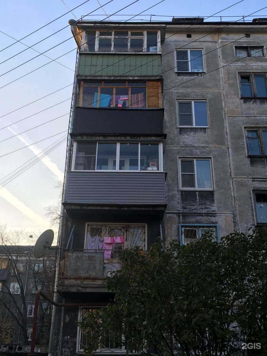 Отзывы на компанию Юлианна в Нижнем Новгороде c фото - фотография 2 из 2