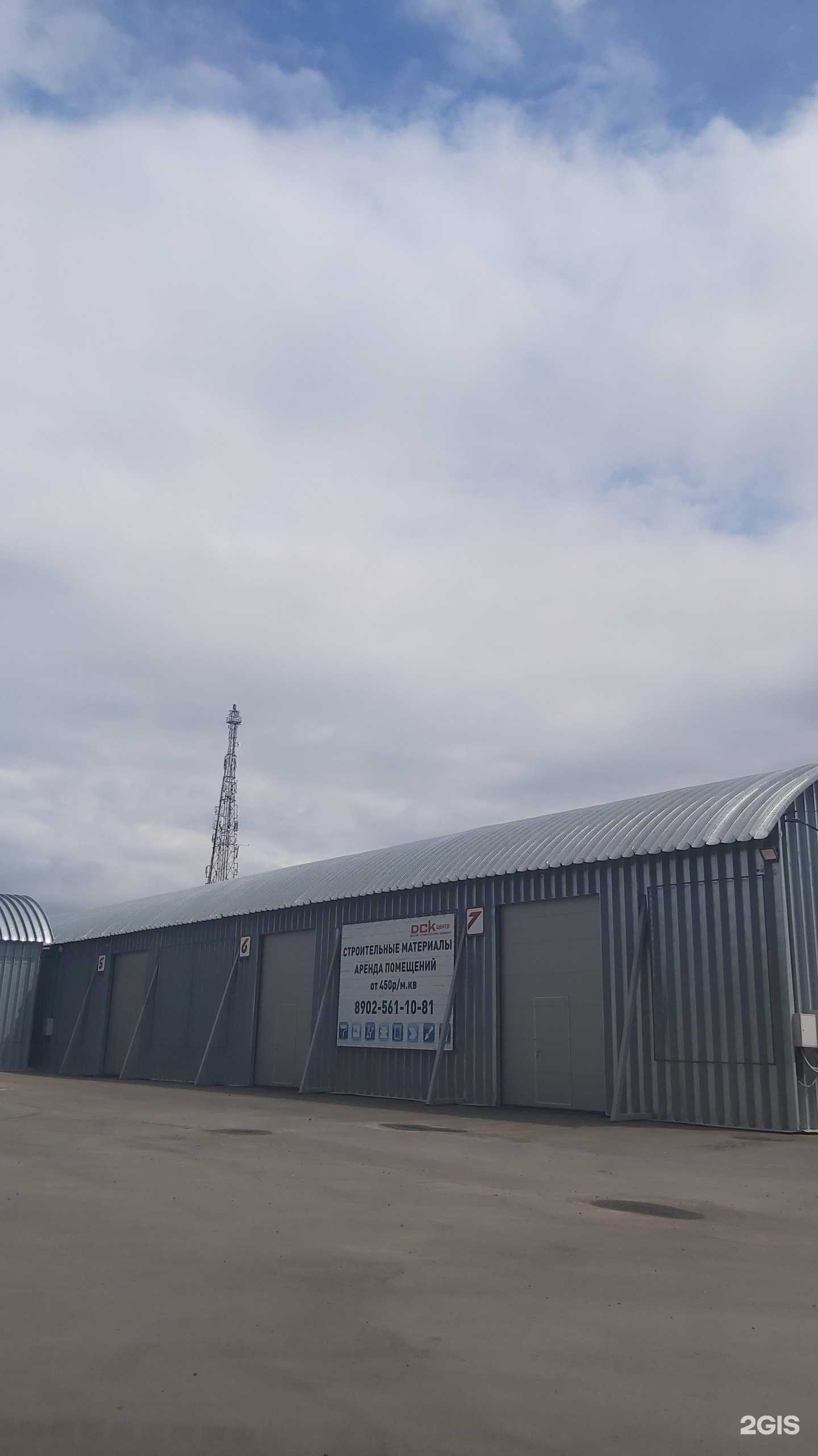 Отзывы на компанию Пластилюкс в г. Ангарск c фото