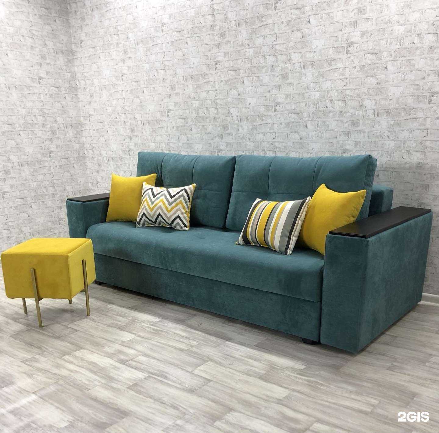 Отзывы на компанию Атмосфера уюта в г. Липецк c фото