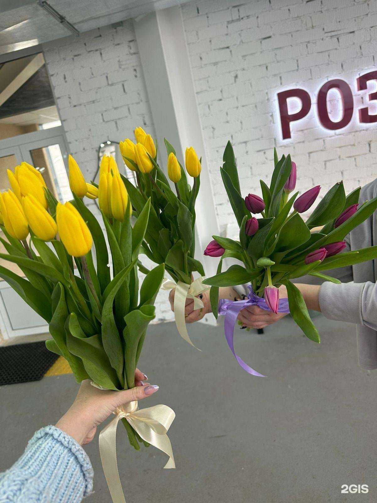 Отзывы на компанию Розопт в г. Набережные Челны c фото