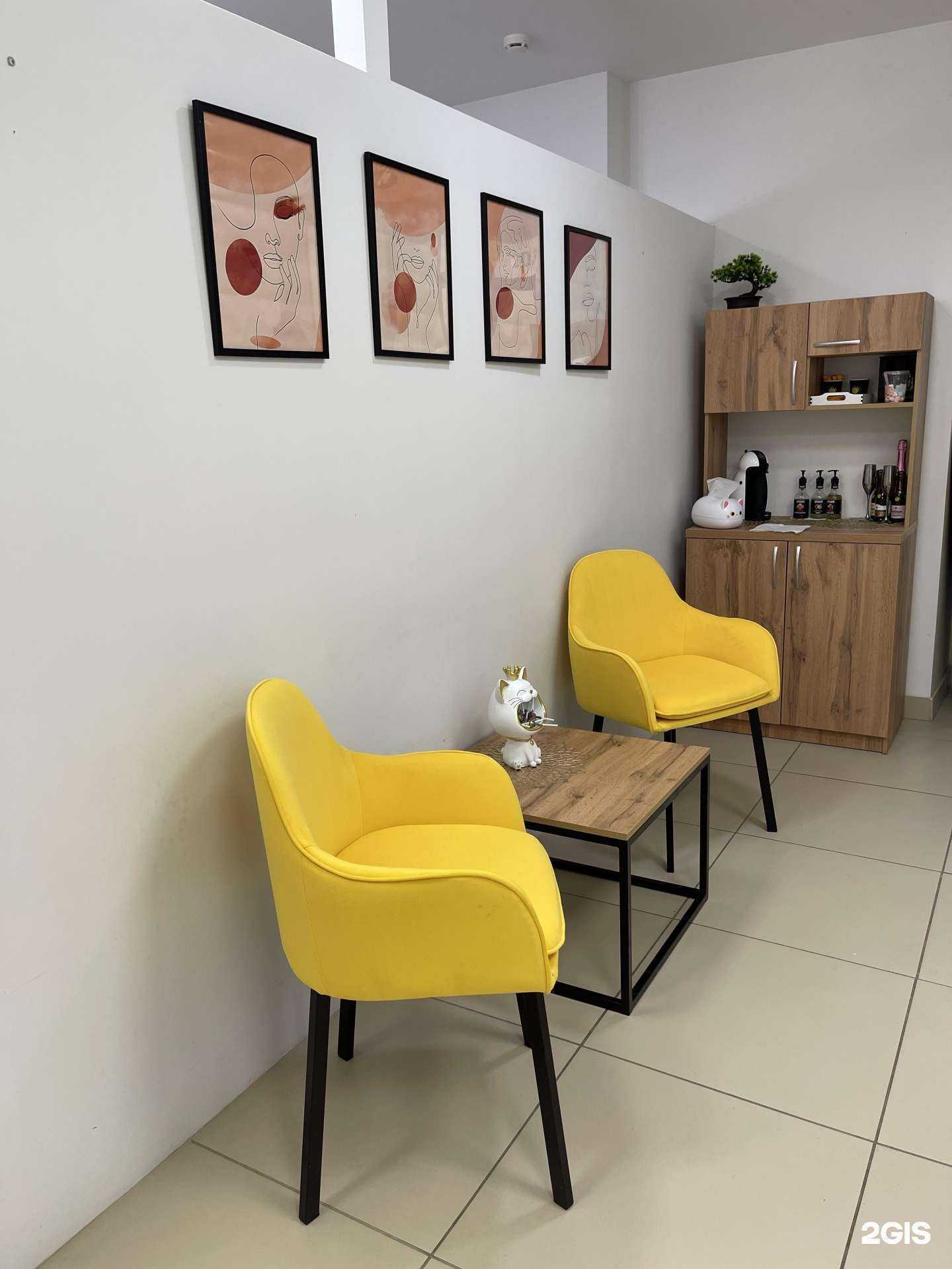 Отзывы на компанию Бьюти-бар в Кирове c фото