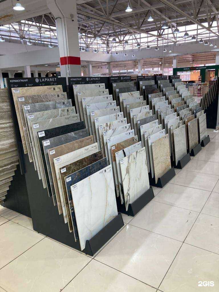 Отзывы на компанию Керамика и Декор в г. Новокузнецк c фото