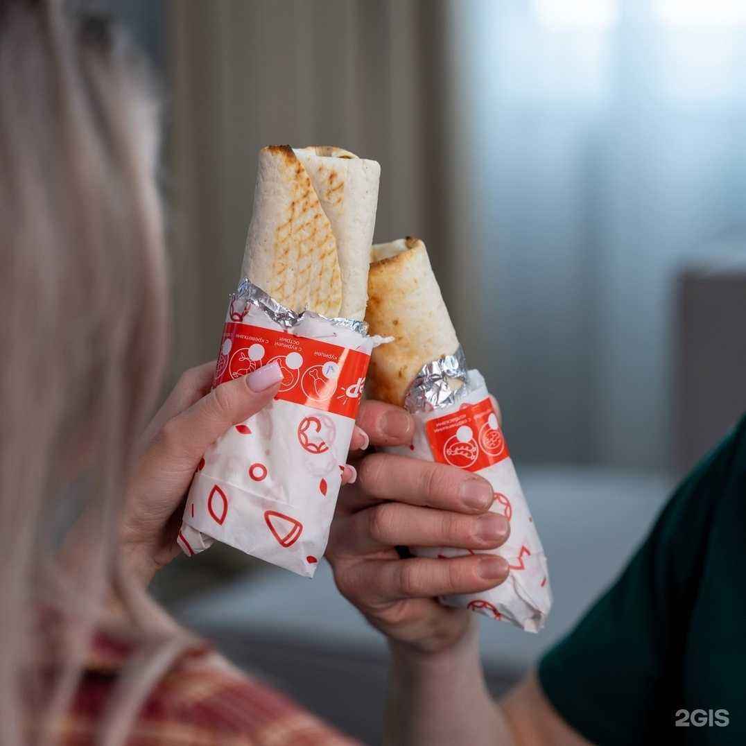 Отзывы на компанию Farfor в Якутске c фото