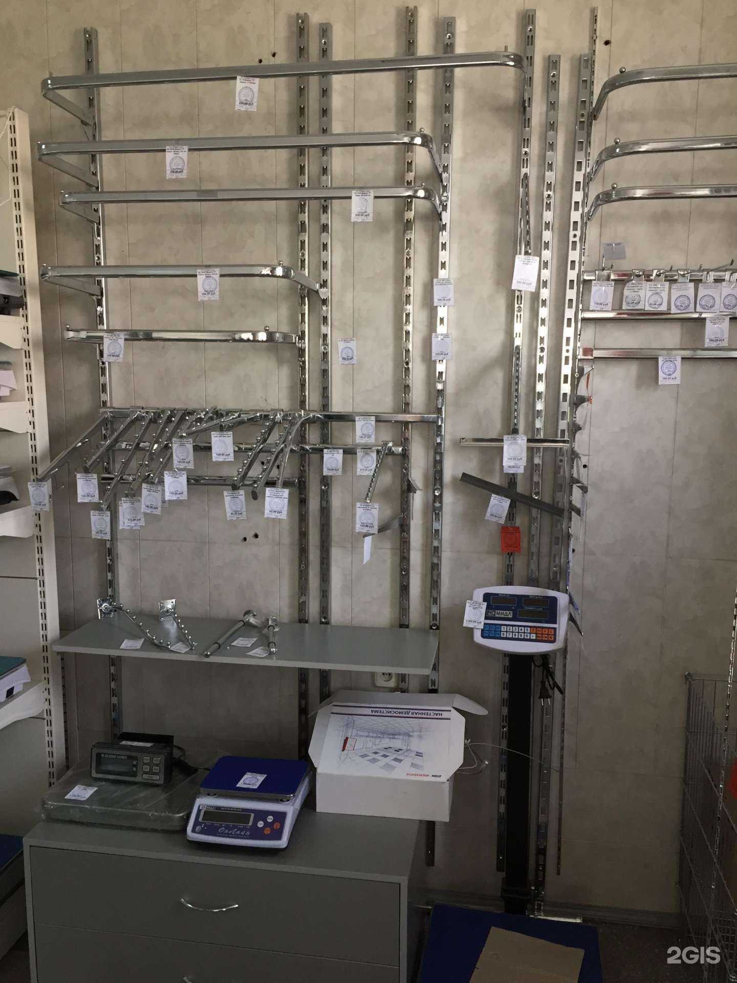 Отзывы на компанию ТСК Маркет Сервис в Ростове-на-Дону c фото