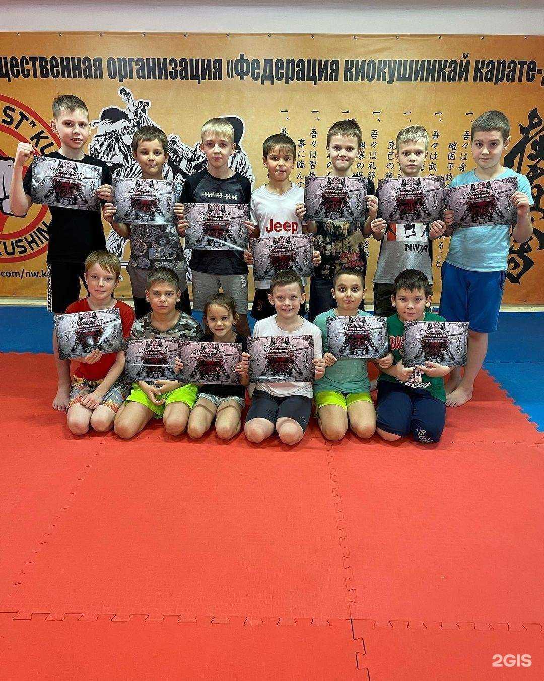 Отзывы на компанию North-West в г. Курск c фото