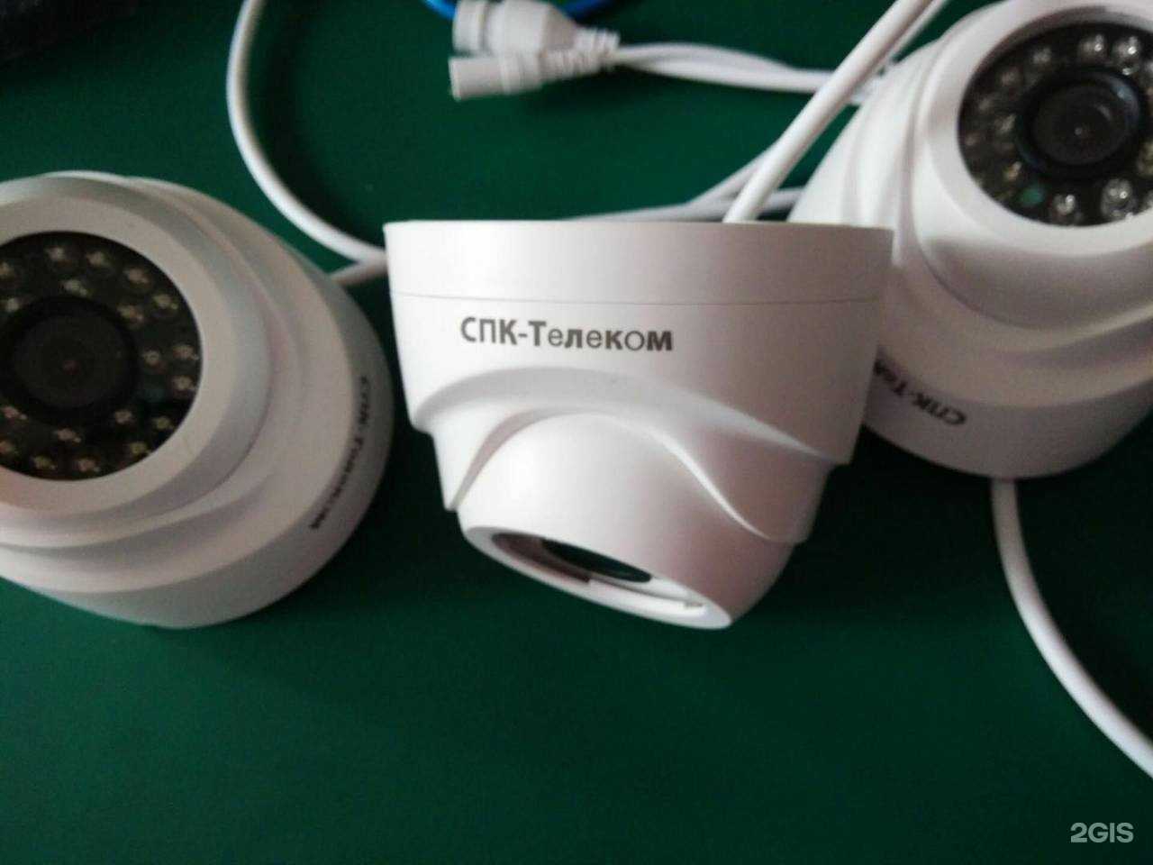 Отзывы на компанию СПК-Телеком в Улан-Удэ c фото