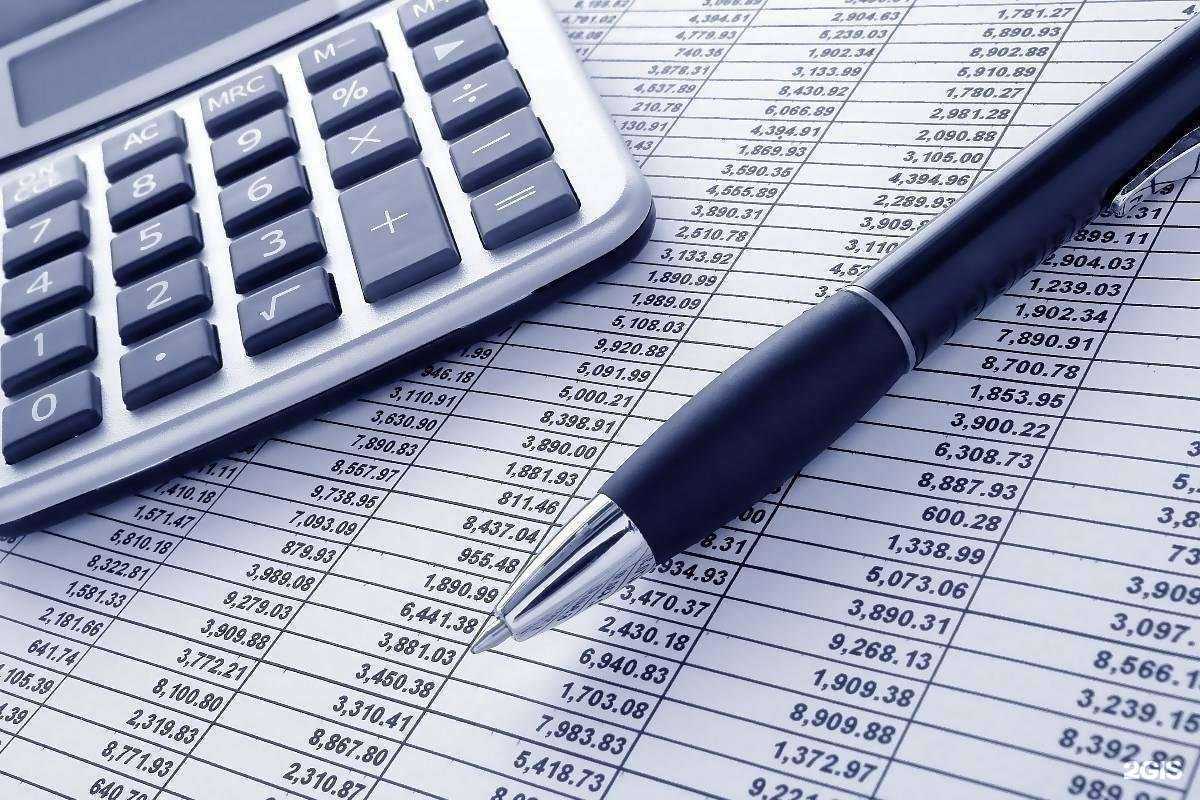 Отзывы на компанию Ирель в Нижнем Новгороде c фото