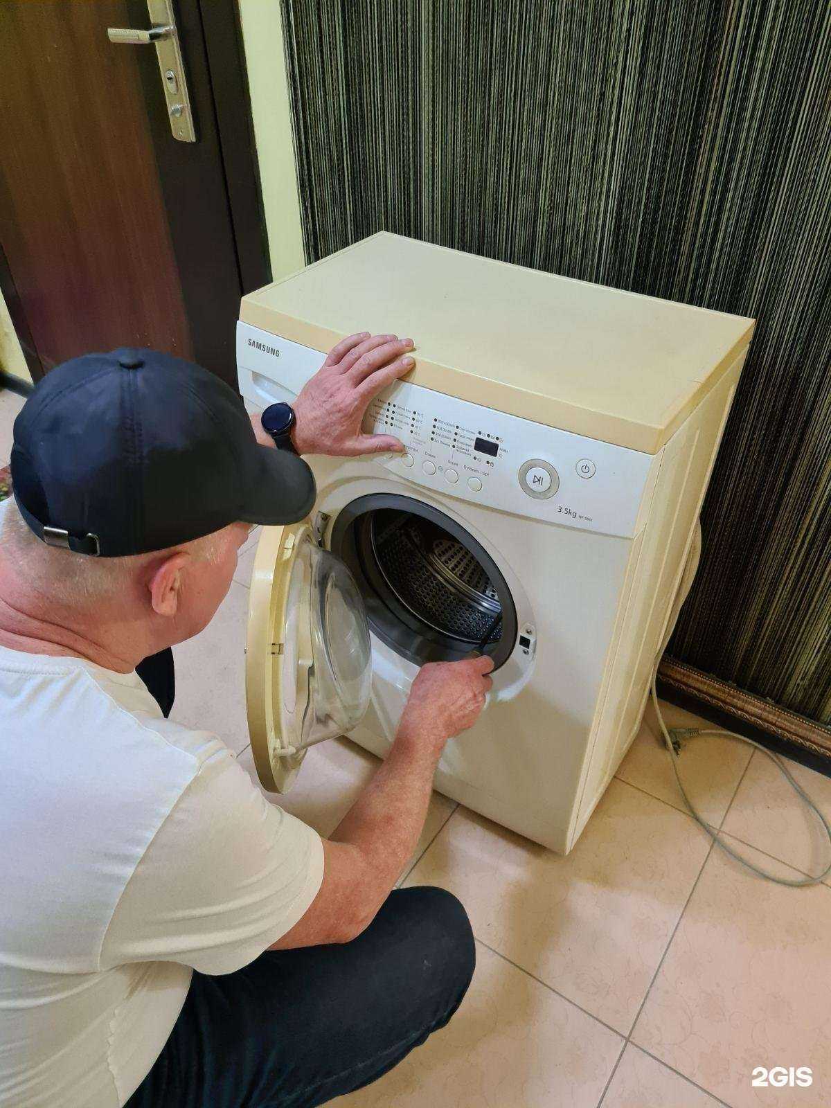 Отзывы на компанию Рембыт-34 в Волгограде c фото