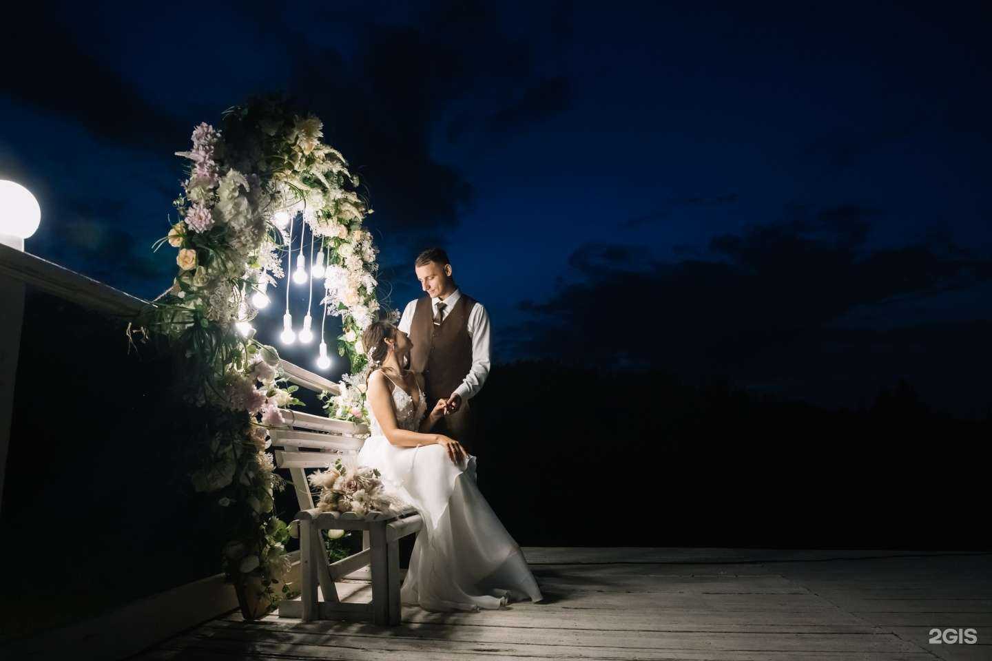 Отзывы на компанию Merry Bay в Челябинске c фото