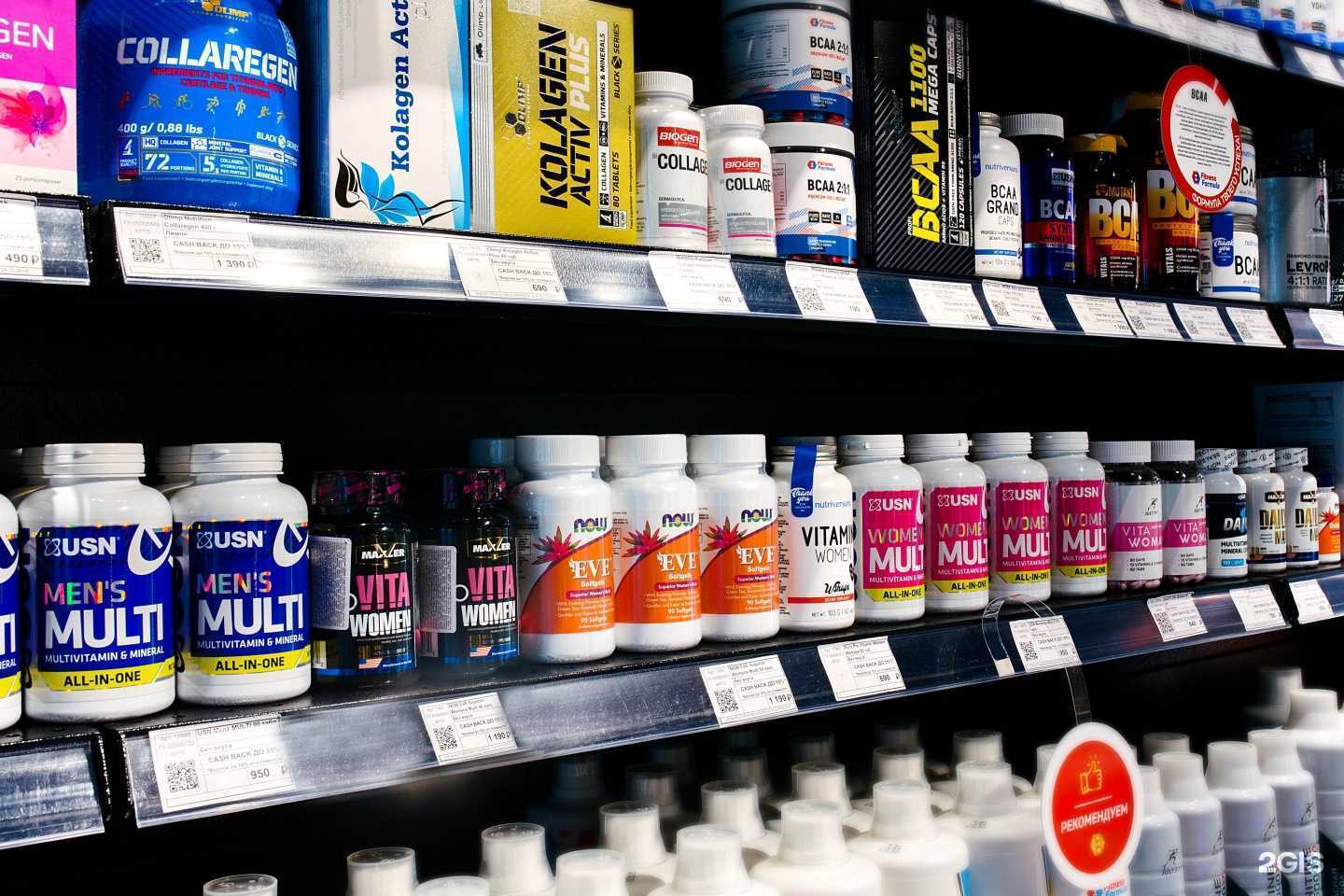 Отзывы на компанию Fitness Formula в г. Калуга c фото