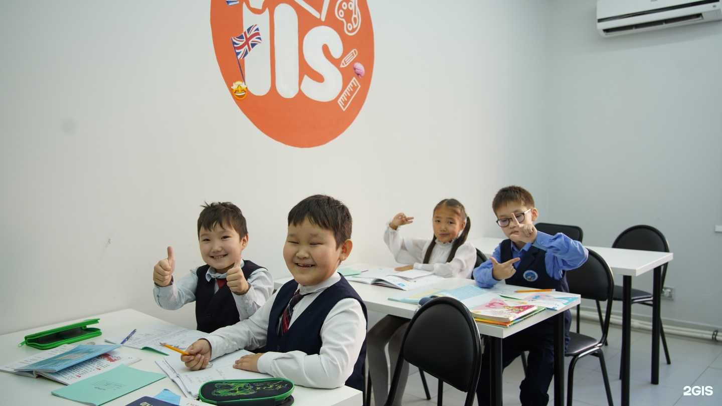 Отзывы на компанию ILS в г. Якутск c фото