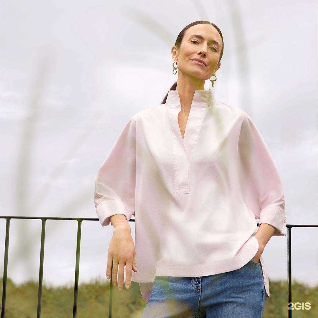 Отзывы на компанию Gerry Weber в Саратове c фото