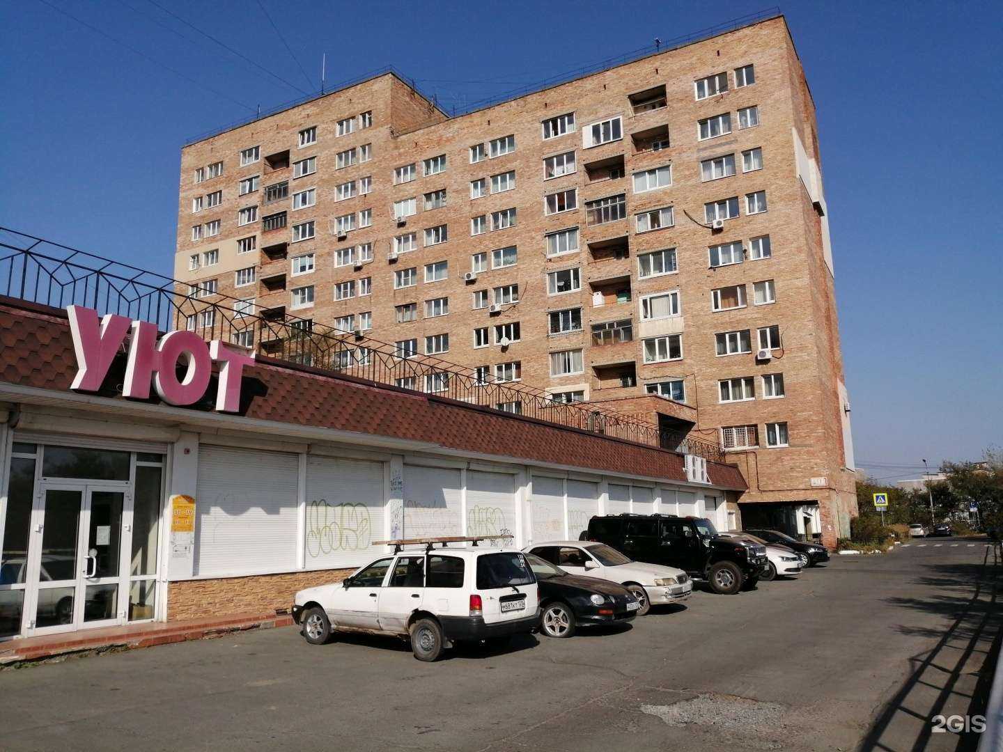 Отзывы на компанию Самурай в Владивостоке c фото - фотография 2 из 2