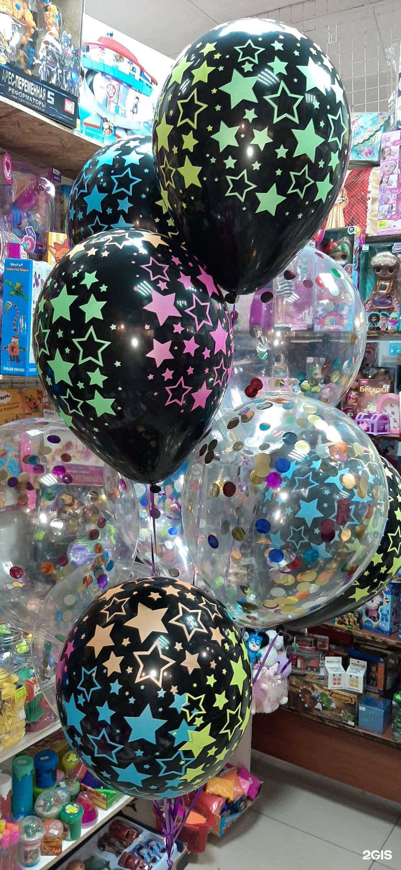 Отзывы на компанию ШараБум в Ульяновске c фото