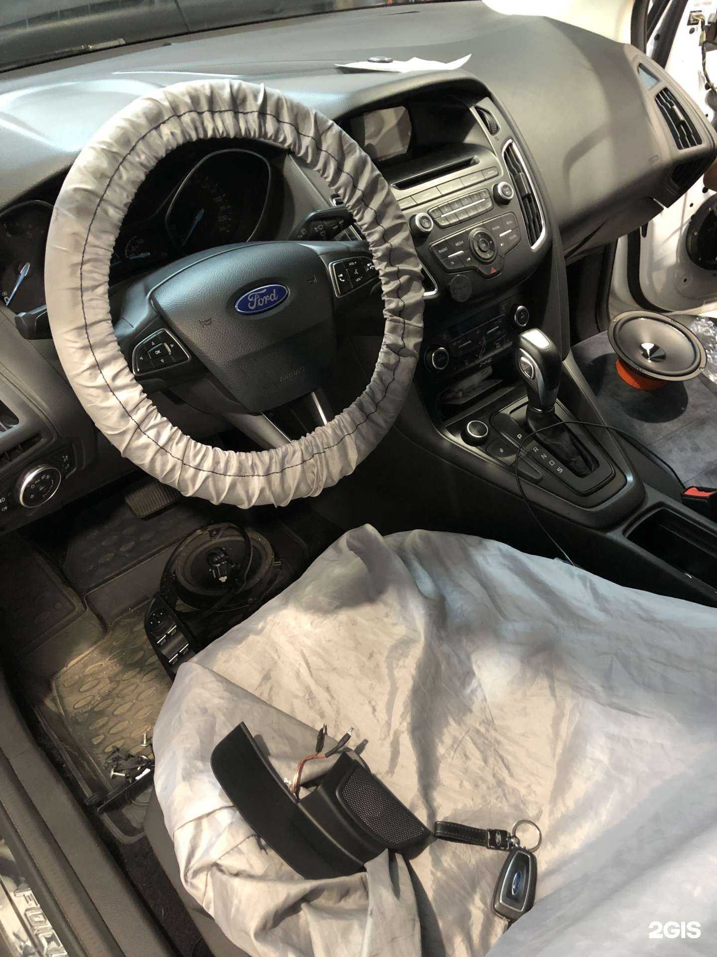 Отзывы на компанию Автозвук в г. Сергиев Посад c фото